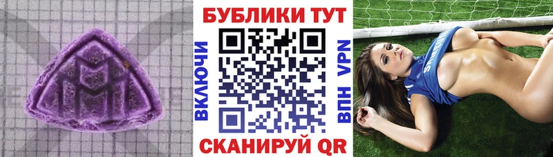 Купить где  Хотьково  Экстази бентли 