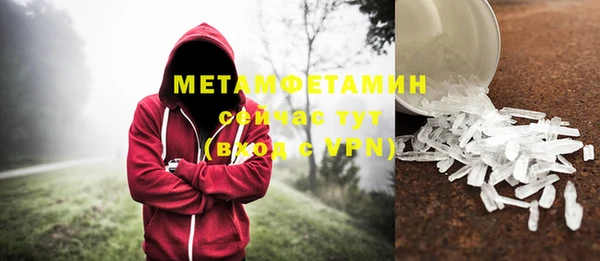 каннабис Касимов