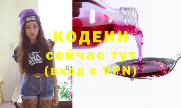 каннабис Касимов