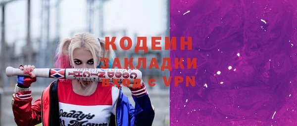 каннабис Касимов