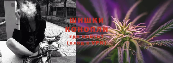 каннабис Касимов