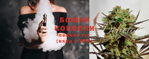 каннабис Касимов