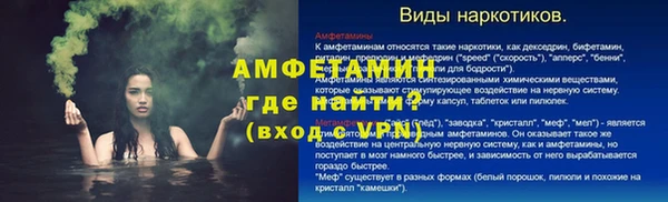 каннабис Касимов