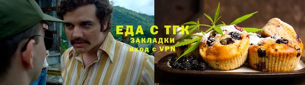 метамфетамин Карпинск