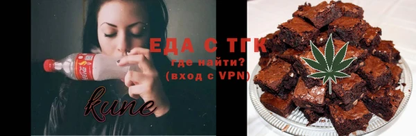 каннабис Касимов