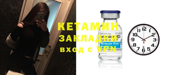 каннабис Касимов