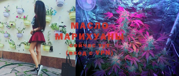 прущие грибы Карталы