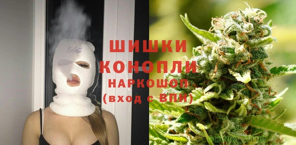 каннабис Касимов