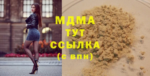 каннабис Касимов