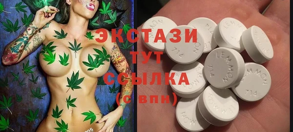 каннабис Касимов