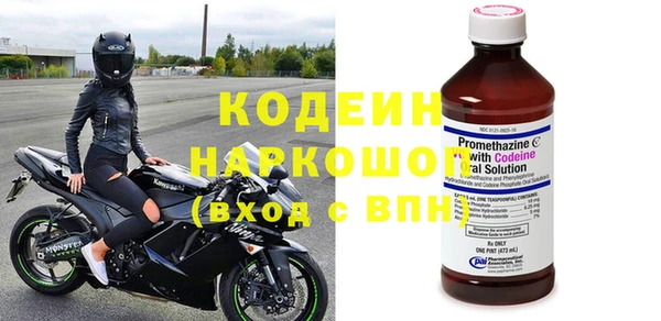 каннабис Касимов