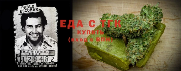 метамфетамин Карпинск