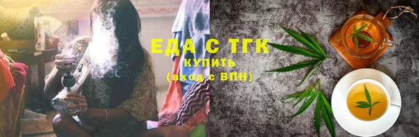 каннабис Касимов
