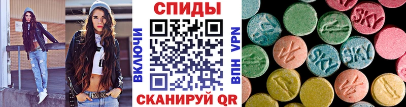 Купить где  Хотьково  МЕТАМФЕТАМИН пудра 