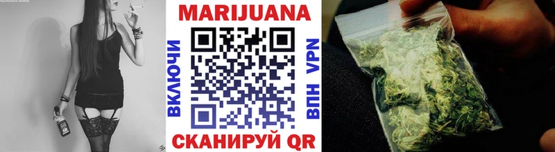 Бошки Шишки индика  Купить  Хотьково 